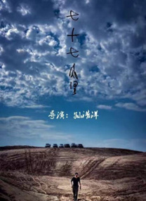 亚洲播放